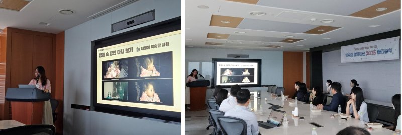 화우공익재단이 지난해 8월 21일 월간공익 프로그램으로 난민을 주제로 한 '사마에게' 시네마 토크 행사를 진행하고 있다. 화우공익재단 제공