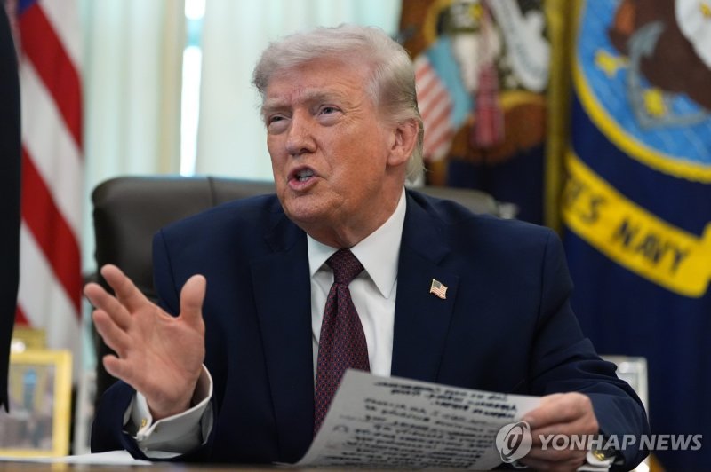 트럼프 미국 대통령 (출처=연합뉴스)