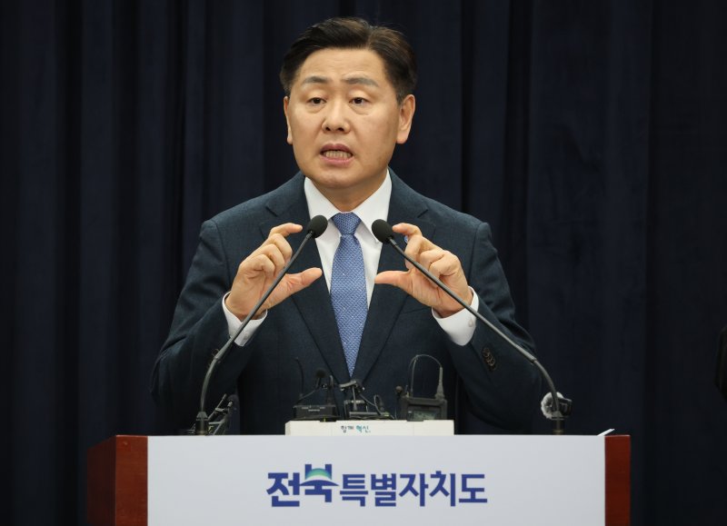 김관영 전북특별자치도지사. 2026.3.3 ⓒ 뉴스1 유경석 기자