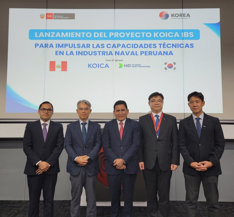 코이카 '페루 조선산업 발전을 위한 기술인력 양성 및 역량 강화 사업' 착수식 개최 (출처=연합뉴스)