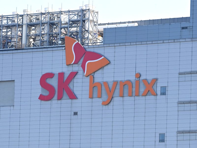 경기 이천시 SK 하이닉스 본사 모습. 뉴시스