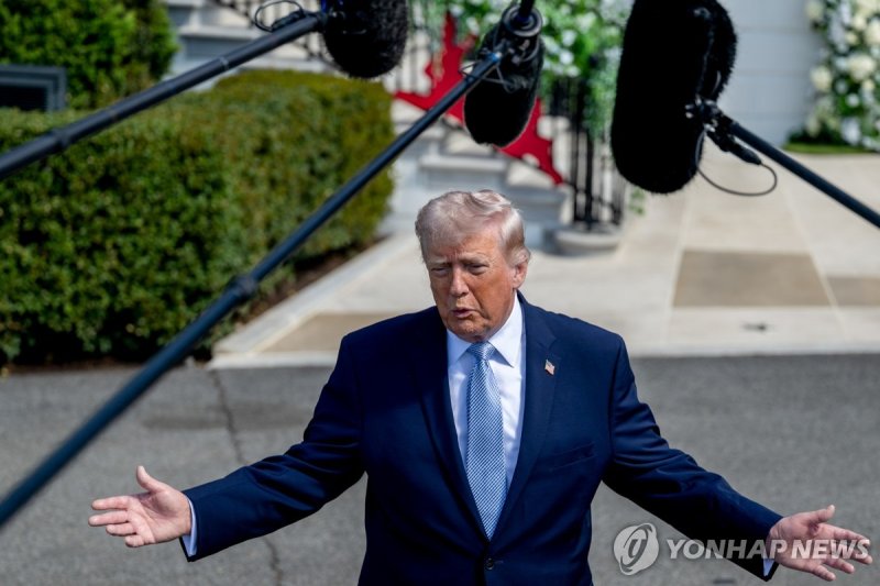 트럼프 대통령 (출처=연합뉴스)