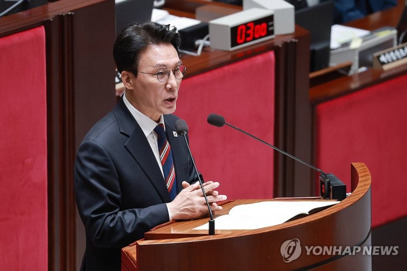 김민석 국무총리 추경 제안 설명 (출처=연합뉴스)