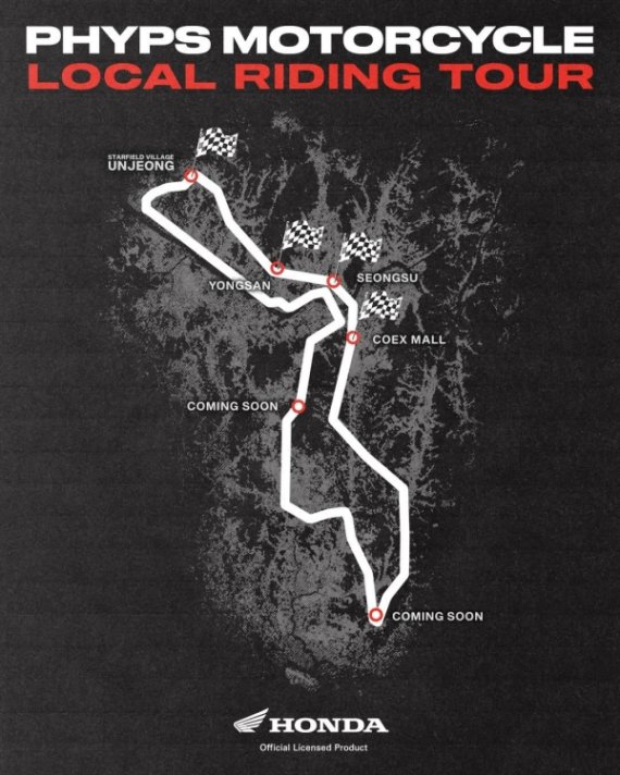 워즈코퍼레이션 핍스모터사이클, 지역 문화 연계한 '로컬 프로젝트' 전개