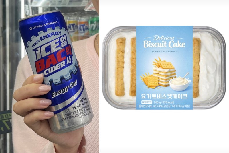 [서울=뉴시스] SNS인기 레시피를 구현한 얼박사(왼쪽)과 요거트 비스켓 케이크(오른쪽) (사진=GS리테일, BGF 제공) 2026.04.07. photo@newsis.com *재판매 및 DB 금지