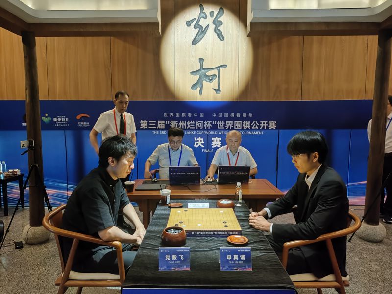제3회 난가배 세계바둑대회 결승전 모습. 한국기원 제공