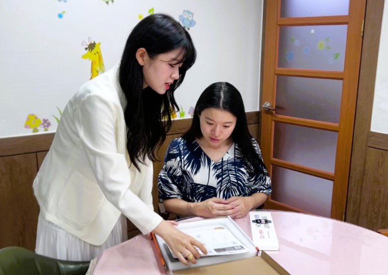 *재판매 및 DB 금지