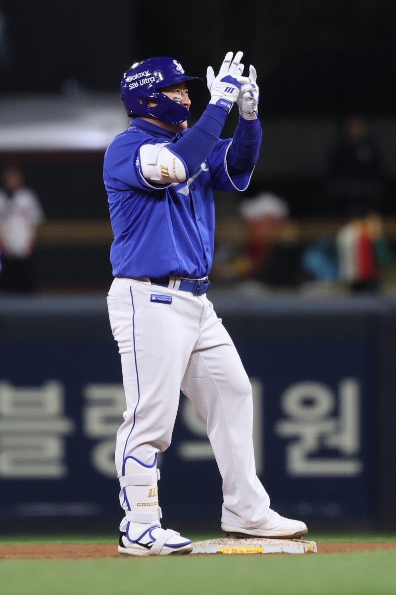 삼성 라이온즈 제공