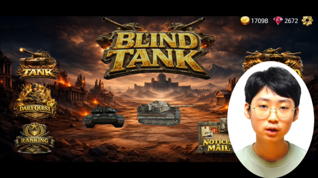 /사진=백강현 유튜브