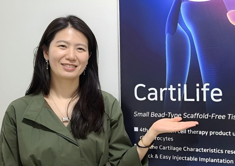 바이오솔루션 ‘카티라이프’, 서울대병원 공급 개시… 관절 재생치료 확대
