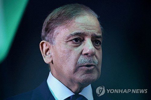 셰바즈 샤리프 파키스탄 총리 (출처=연합뉴스)