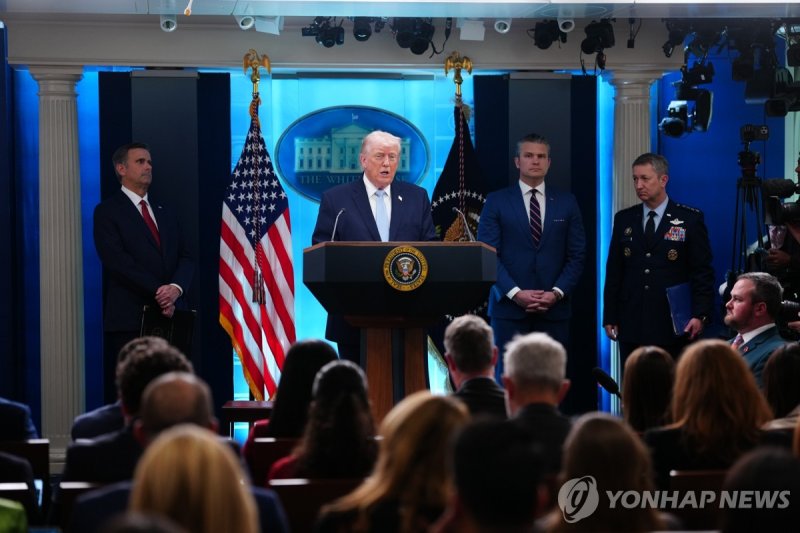 트럼프 미국 대통령 (출처=연합뉴스)