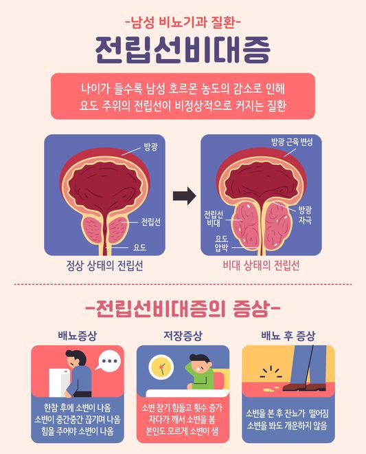 /사진=게티이미지뱅크