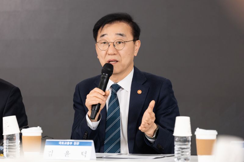 중동 리스크 확산 차단…정부, 건설업 금융지원 총력
