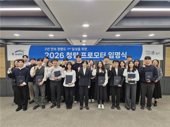 국민 지적 '7대 부패' 핀셋 관리… 기관장 주도 청렴혁신 통했다