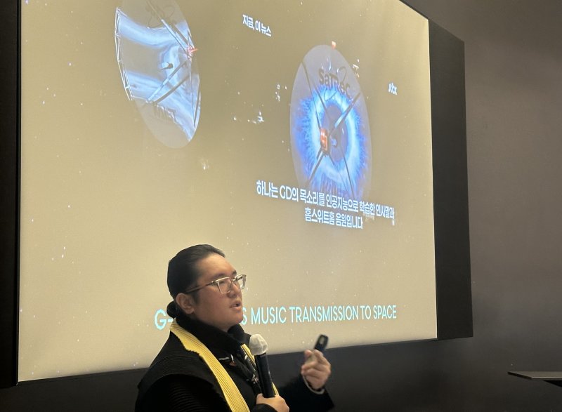 [최용호 갤럭시코퍼레이션 대표. 뉴시스