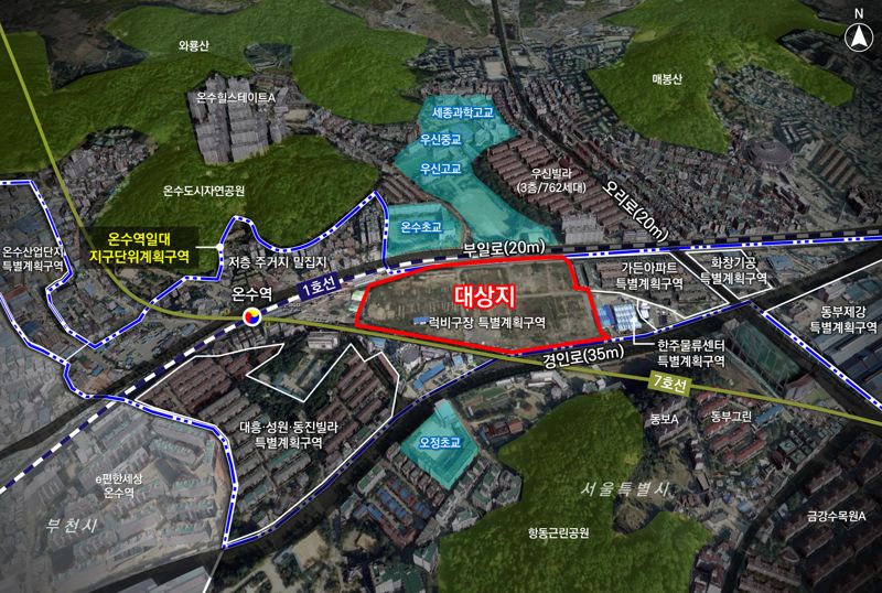 구로구 오류동 111-1번지 일대 위치도. 서울시 제공