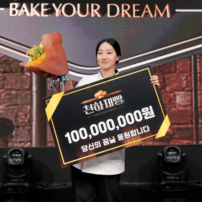 [서울=뉴시스] '천하제빵' 우승자 황지오. (사진 = MBN 제공) 2026.04.09 photo@newsis.com *재판매 및 DB 금지