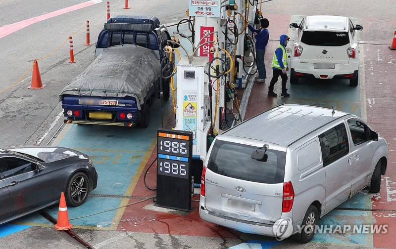 서울 서초구 만남의광장 주유소 (출처=연합뉴스)