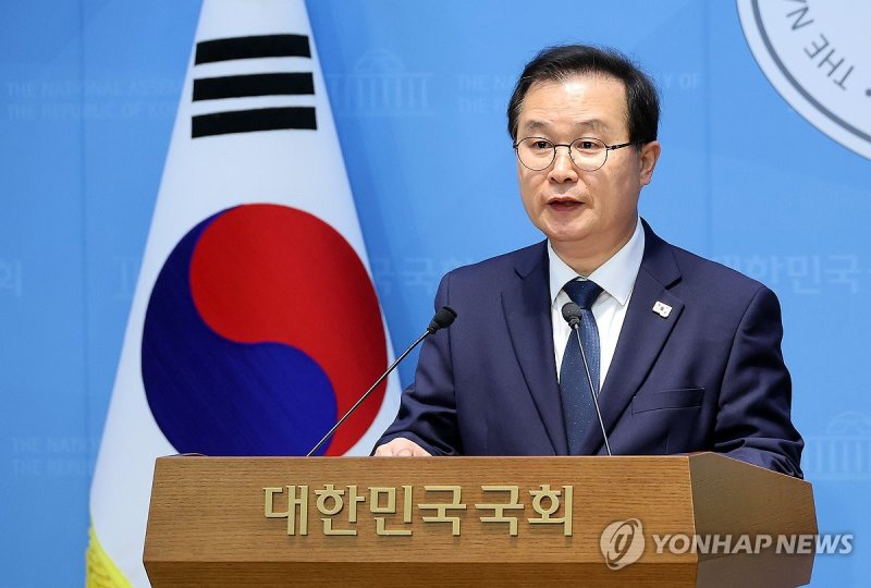 이건태 의원, 쌍방울 대북 송금 사건 관련 기자회견 (출처=연합뉴스)