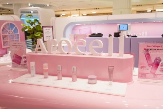 아로셀, 'Day&amp;Night 콜라겐 데이' 팝업스토어 오픈