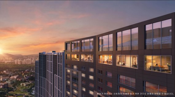 업성 푸르지오 레이크시티 스카이라운지