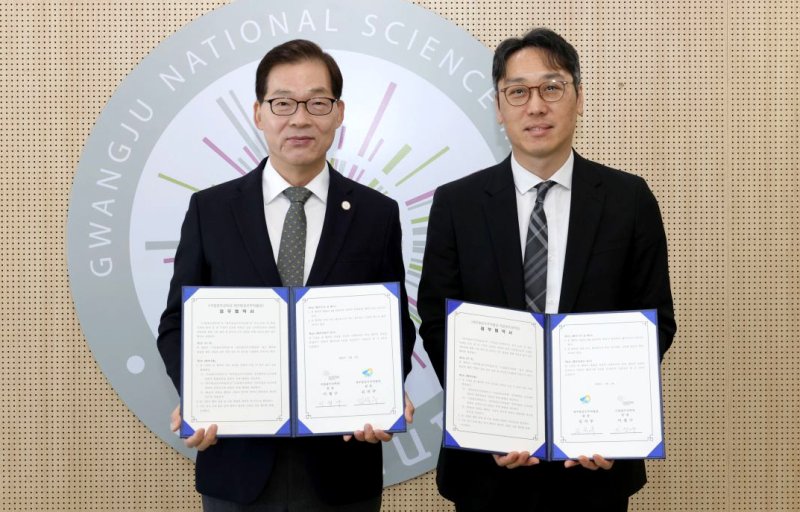 [광주=뉴시스] 국립광주과학관, 제주항공우주박물관 '과학문화 확산 및 관람객 편의 증진' 업무협약. (사진=국립광주과학관 제공). photo@newsis.com *재판매 및 DB 금지