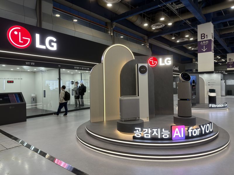 서울 코엑스에서 열린 '에어페서 2026' LG전자 부스 전경.정원일 기자