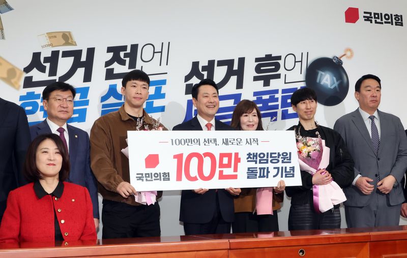 [현장영상] 김민수 