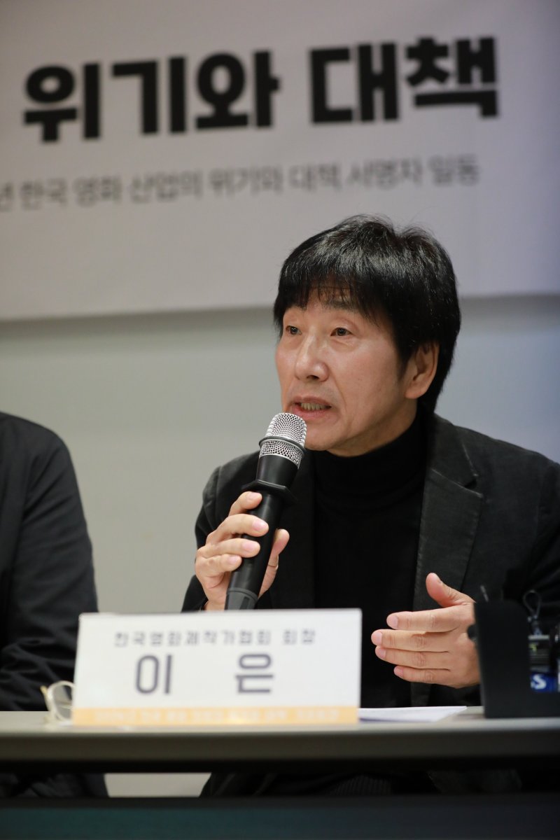 [서울=뉴시스] 이은 한국영화제작가협회 회장. (사진 = 한국영화제작가협회 제공) 2026.04.09 photo@newsis.com *재판매 및 DB 금지