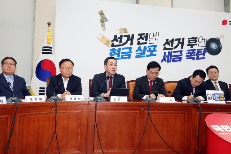 [현장영상] 김민수 