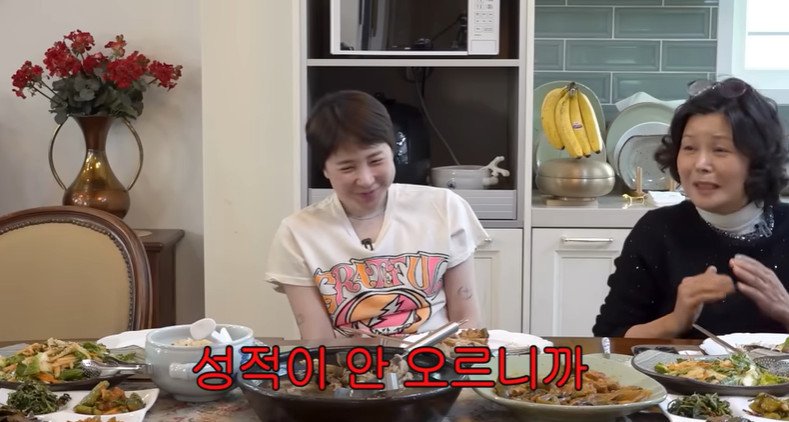 유튜브 채널 '개과천선 서인영' 캡처