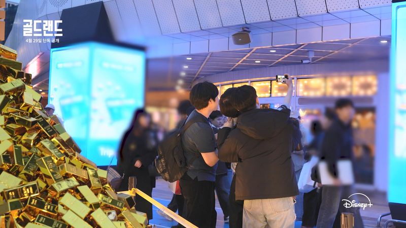 체험과 재미 강조한 '골드랜드' 마케팅 현장. 디즈니플러스 제공