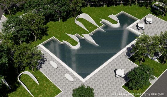 탕정 푸르지오 리버파크