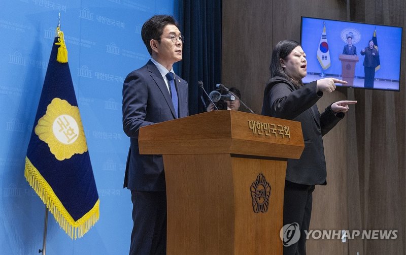 민주당 정원오 서울시장 후보 기자회견 (출처=연합뉴스)