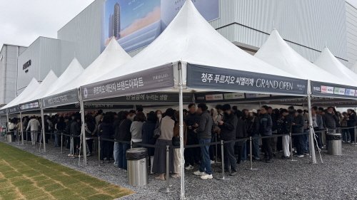 청주 푸르지오 씨엘리체 견본주택 방문객2