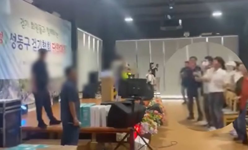 김재섭 의원 페이스북 캡처