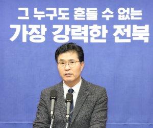 이원택 국회의원. 뉴스1