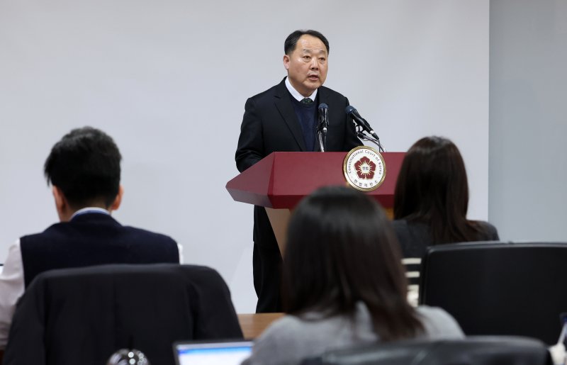 "단순 불복 안돼"…재판소원 한 달, 사전심사로 걸러내 '4심 우려' 불식