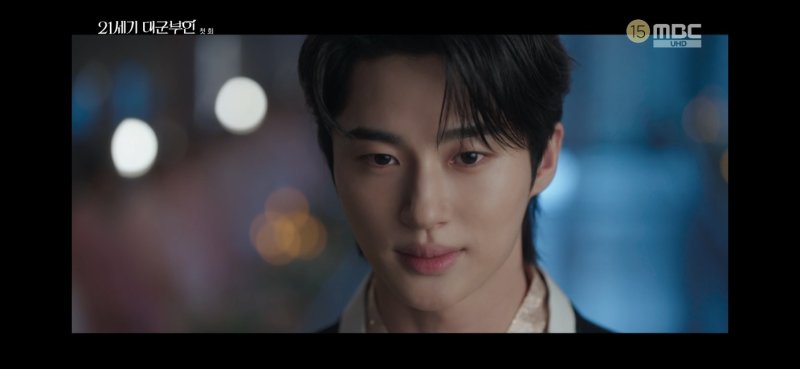 MBC '21세기 대군부인'