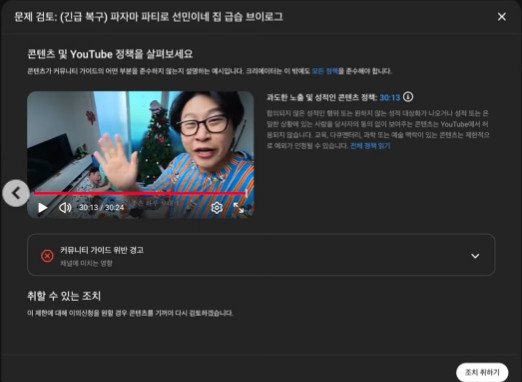 메타코미디 인스타그램