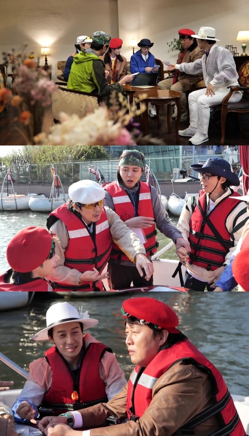 변우석 "유재석보다 못생겼다" 역대급 몹쓸 망언