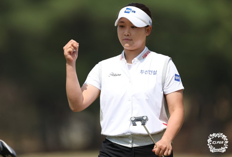 KLPGA 제공