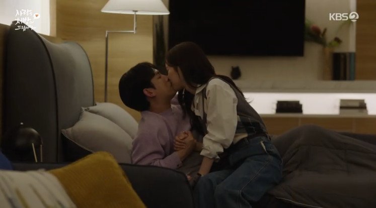 '사랑처방' 김승수, 김형묵에 "이제 친구 아냐"(종합)