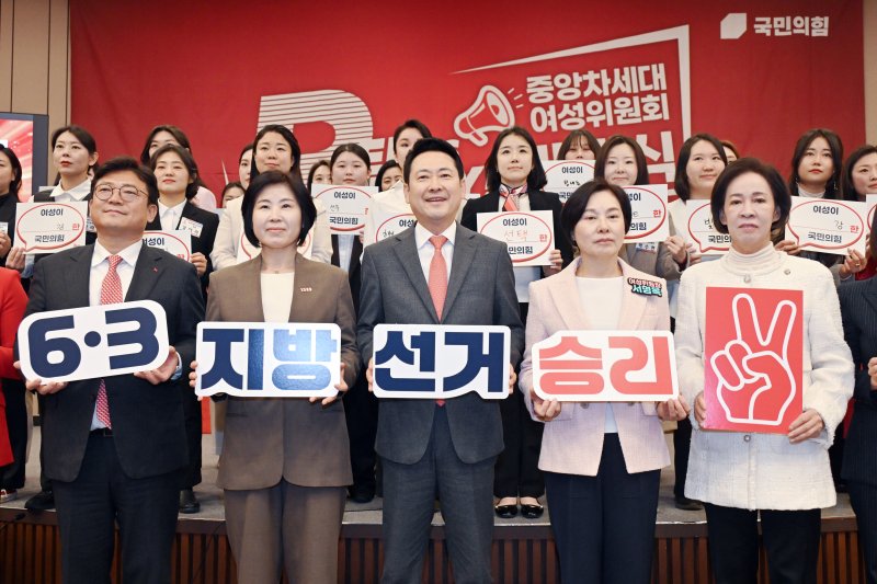 [지선 D-50] '국정 안정 vs 독식 견제'…대선 1년 만에 사활 건 혈투