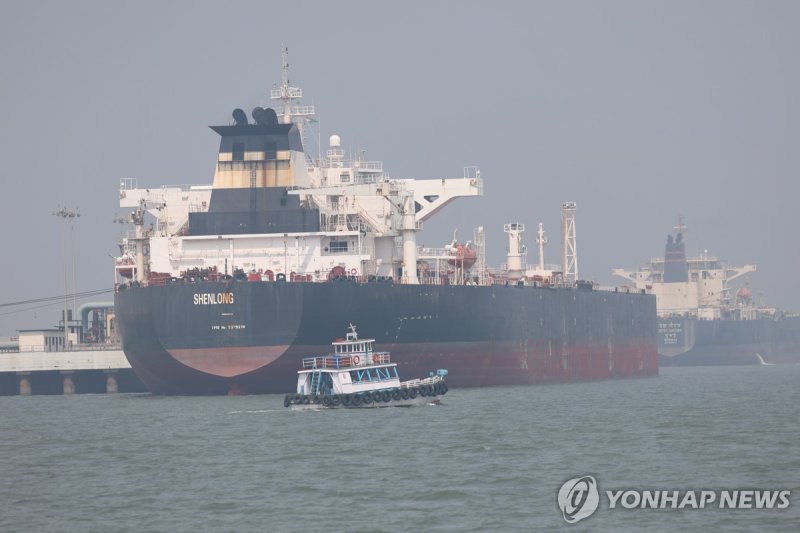 유조선 (출처=연합뉴스)