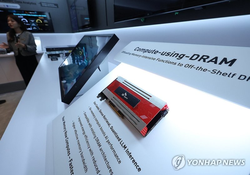 SK하이닉스, 분기 영업익 '40조 시대' 열까…TSMC와 격차 벌릴 듯