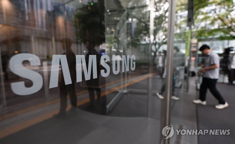 삼성전자 서초사옥 (출처=연합뉴스)