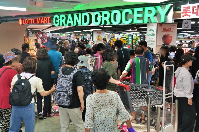 롯데마트 그랑그로서리 구리점 (출처=연합뉴스)