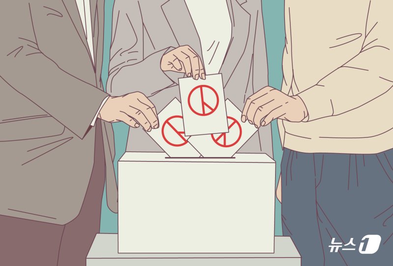 [지선 D-50]서울 25개 자치구 판이 흔들린다…"'17대 8' 구도 깨지나"